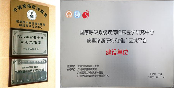 图片20.png