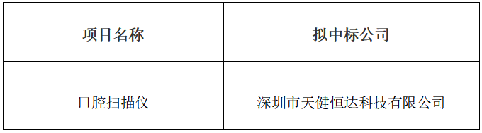 666.png