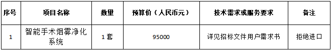 666.png
