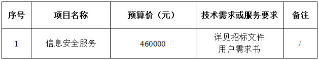 666.png