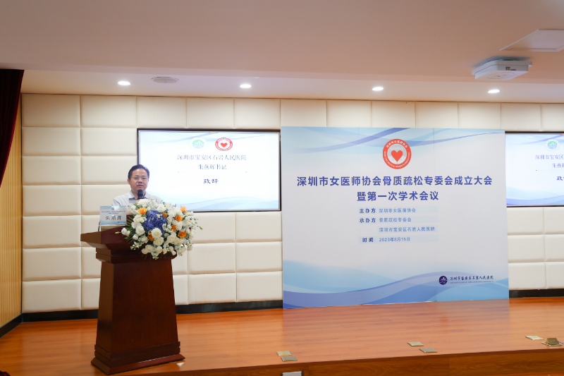 微信图片_20230817145248.jpg