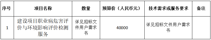 6666.png