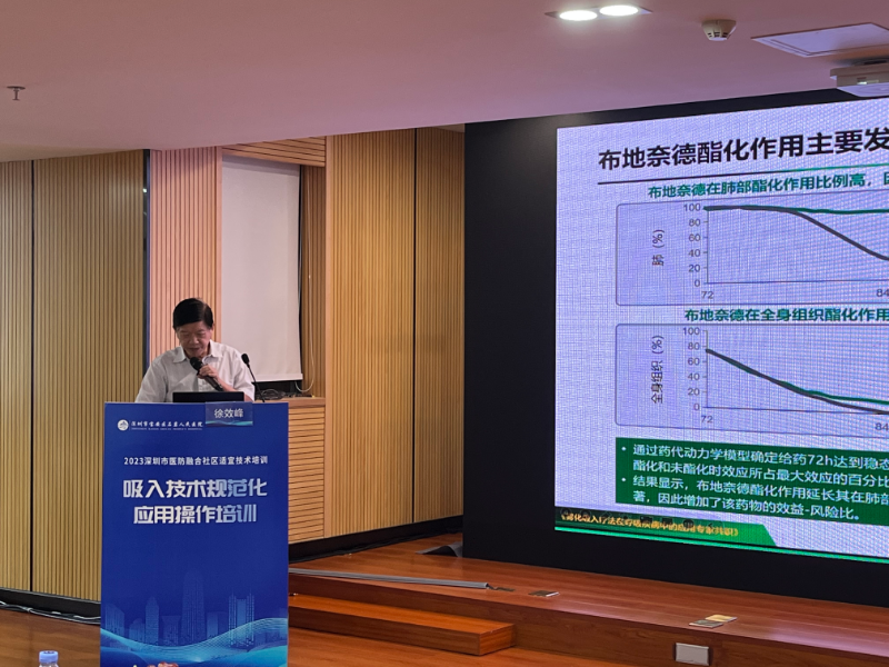 微信图片_20230822161832.jpg