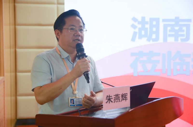 微信图片_20230828104920_1.jpg