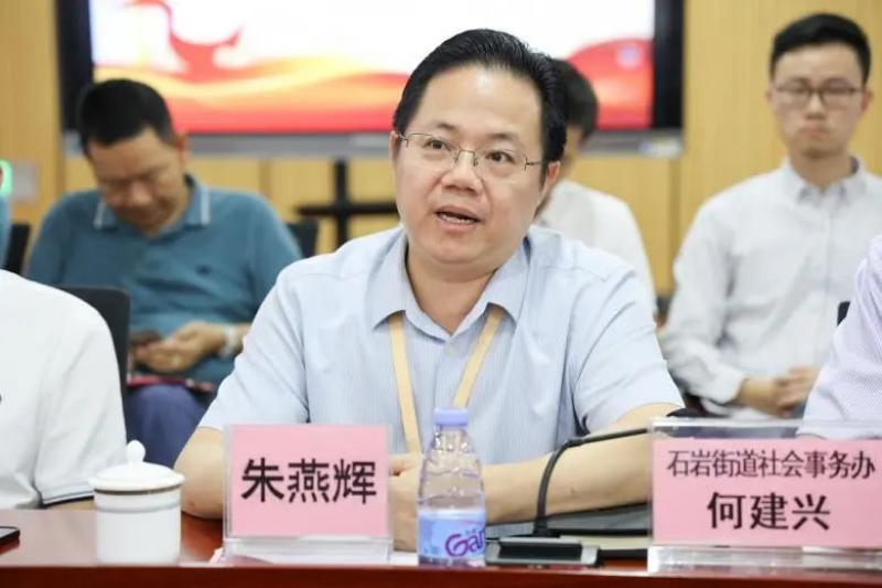 微信图片_20230828103806_1.jpg