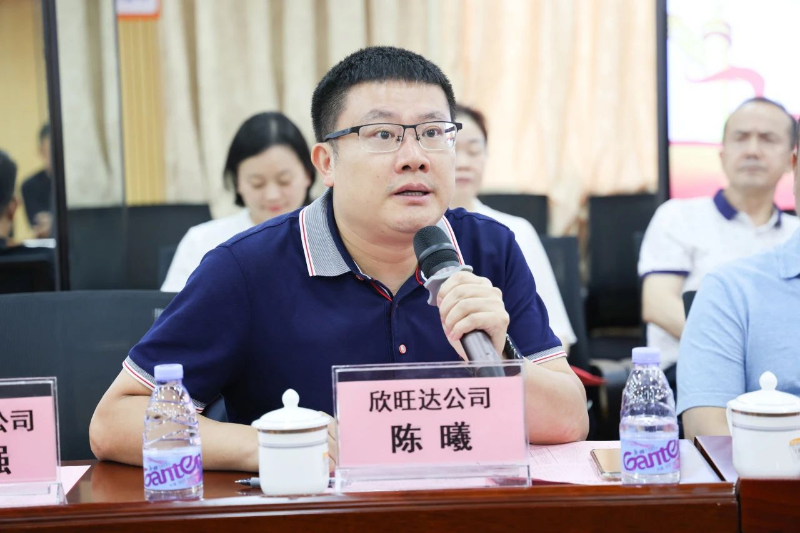 微信图片_20230828103806_2.jpg