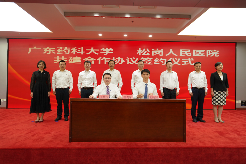 微信图片_20230827135511.jpg