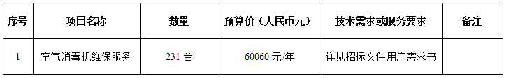 666.png