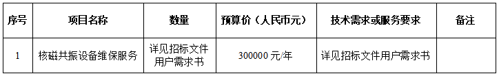 666.png