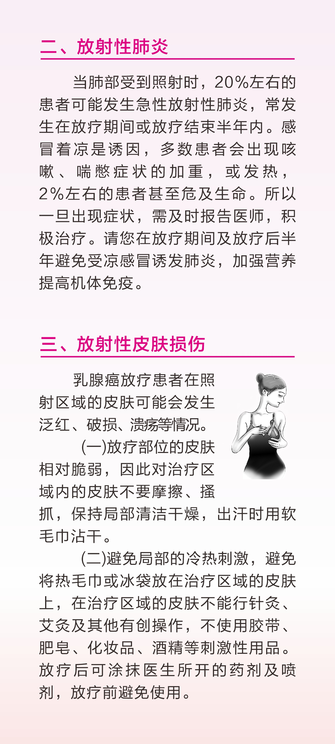 图片19.png