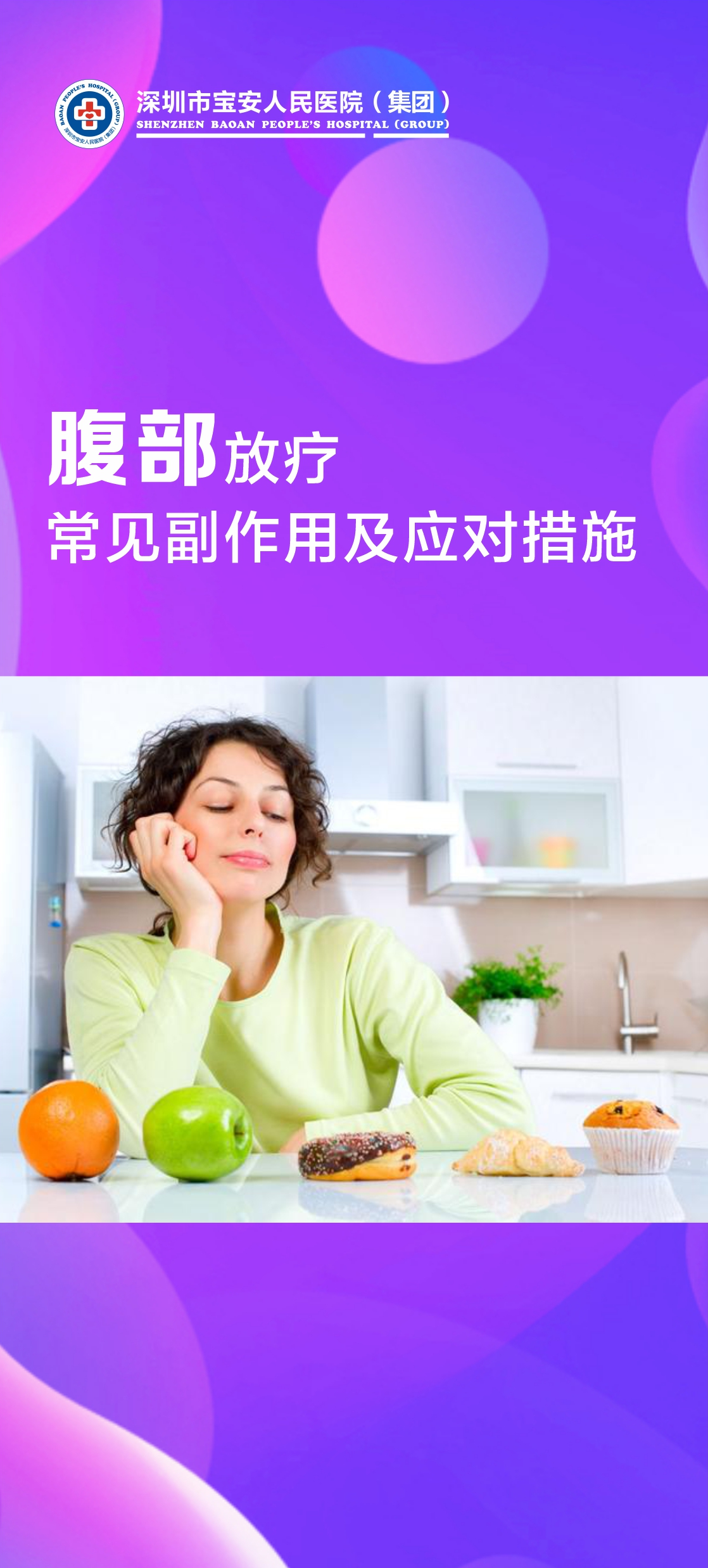 图片21.png