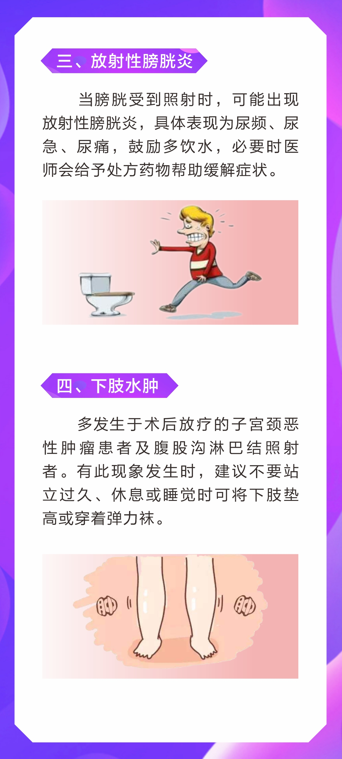 图片24.png