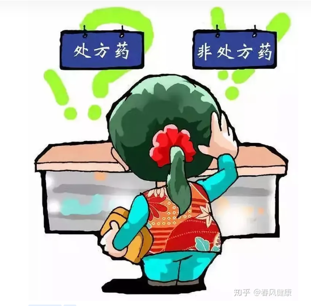 微信截图_20230905151907.png