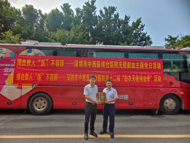 微信图片_20230922143113.png