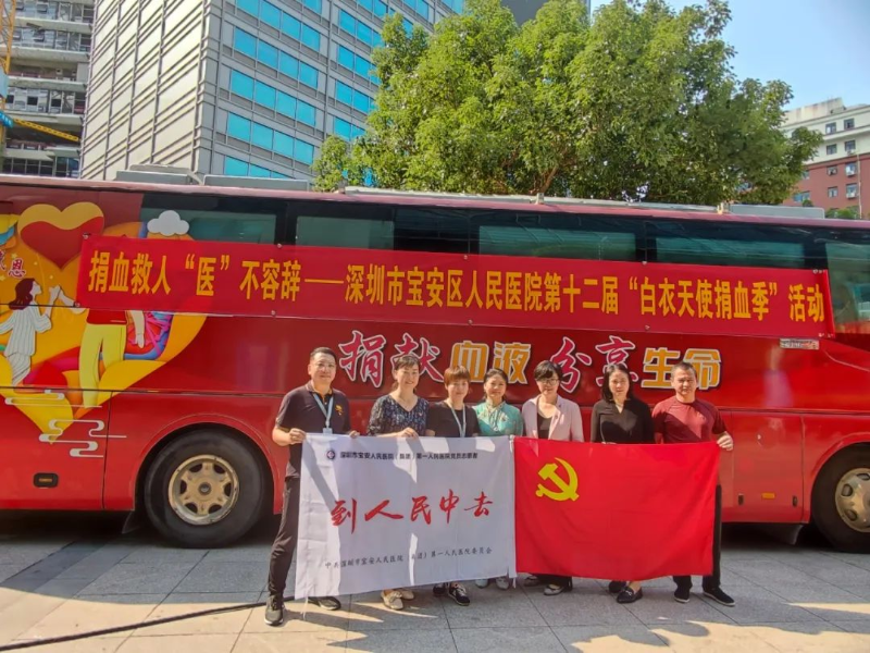 微信图片_20230927104519.png