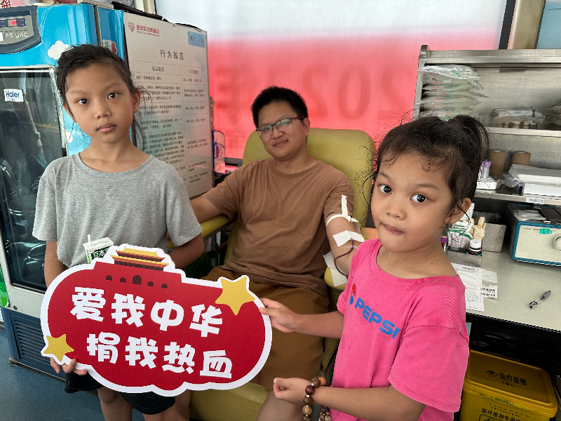 微信图片_20231010110311.jpg
