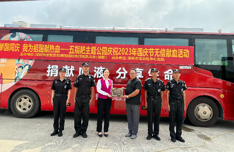微信图片_20231010110246.jpg