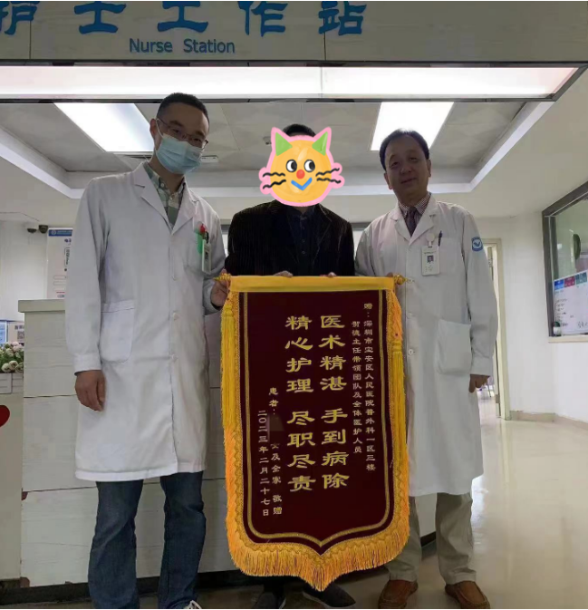 微信图片_20231011075818.png