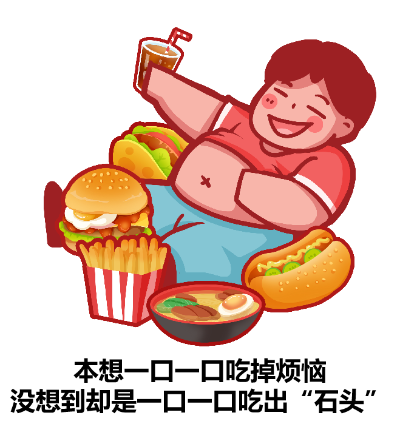 微信图片_20231011075836.png
