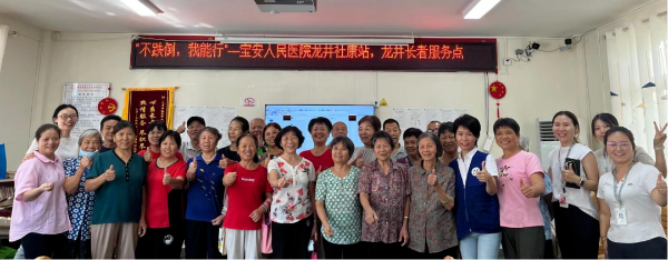 微信图片_20231011083341.png