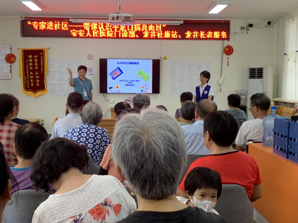 微信图片_20231011083347.png