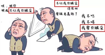 图片20.jpg