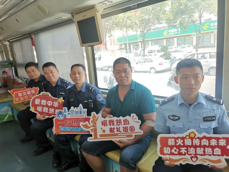 微信图片_20231018093203.png