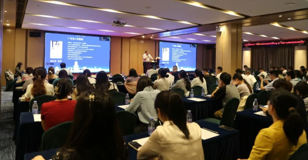 微信图片_20231019110722.jpg