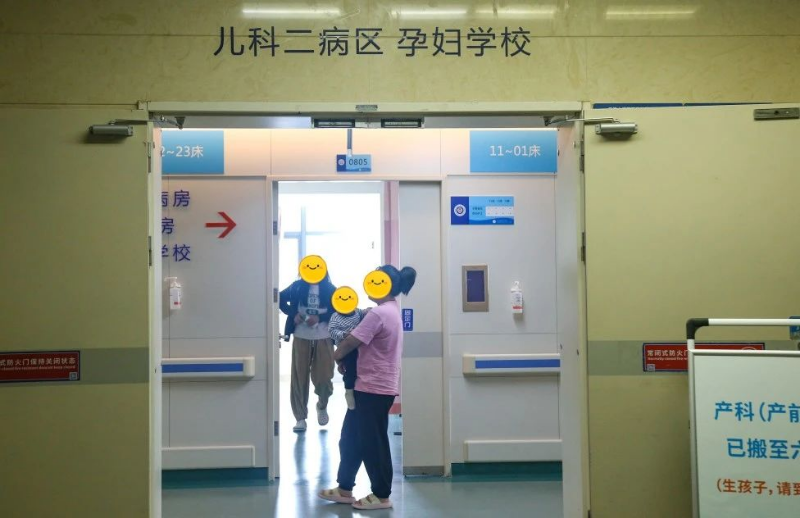 微信图片_20231030152932.jpg