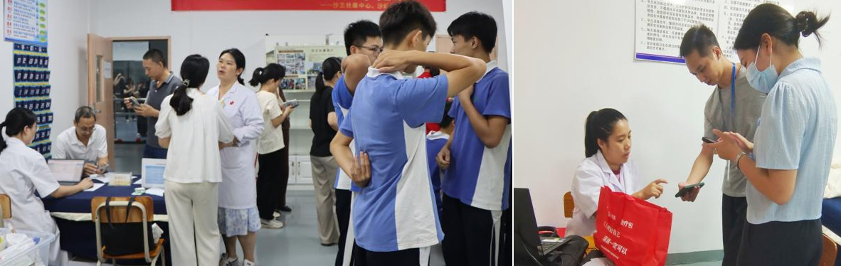 图片7.png