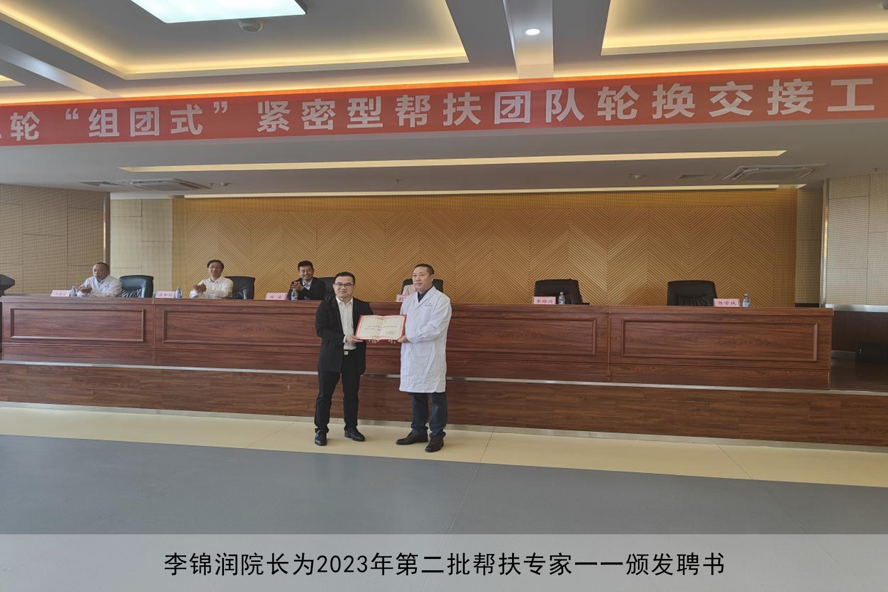 图片3.png