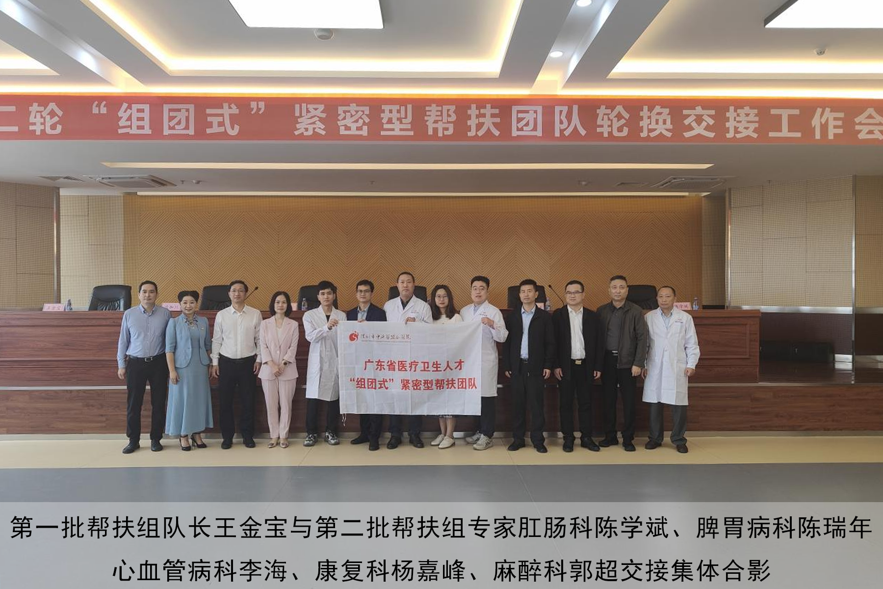 图片5.png