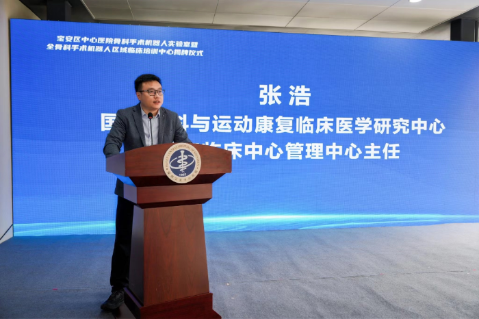 微信图片_20231212103534.jpg