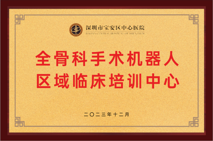 微信图片_20231212102313.png