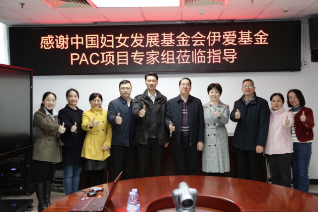 Songgang People's Hospital Passes On-site Assessment as a National PAC Long-Acting Contraception Advanced Training Hospital