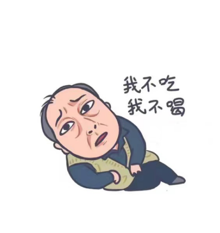 晚期.png