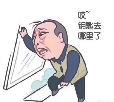 早期.png