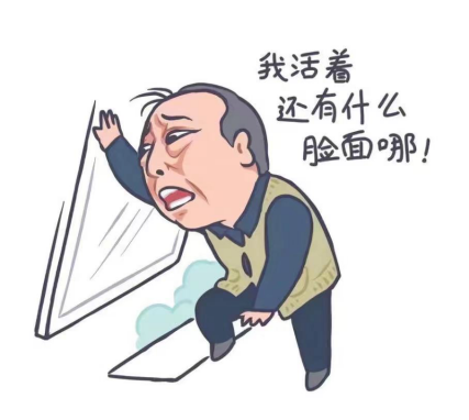 中期.png