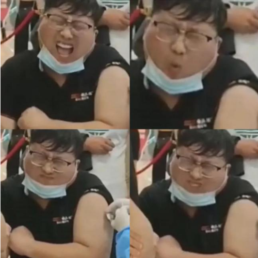 接种流感疫苗.png