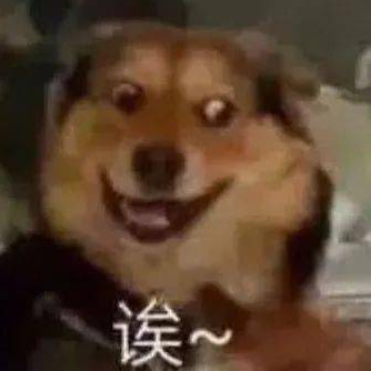 唉.png