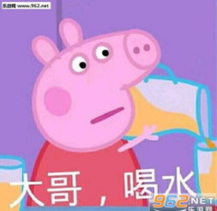 多喝水.png
