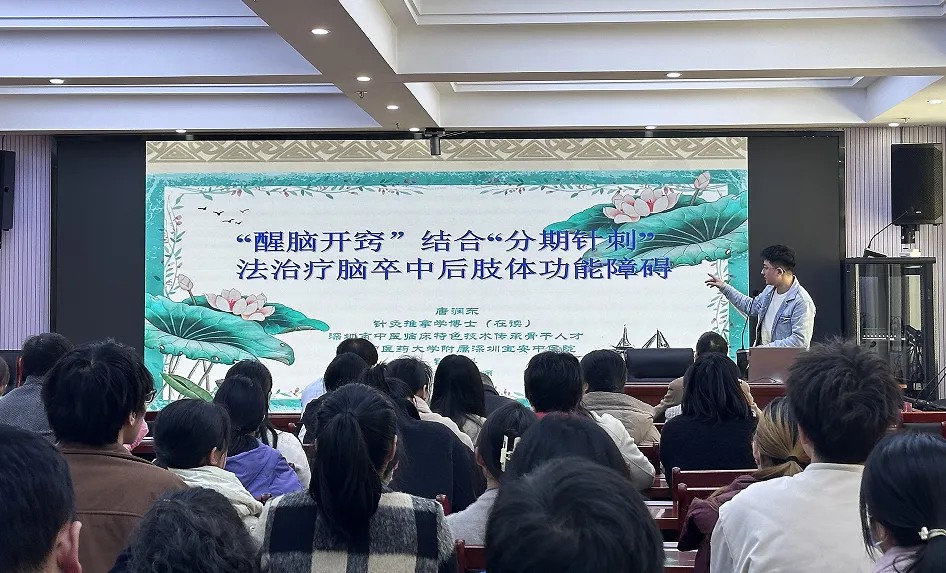 莲花县中医院内科4.jpg