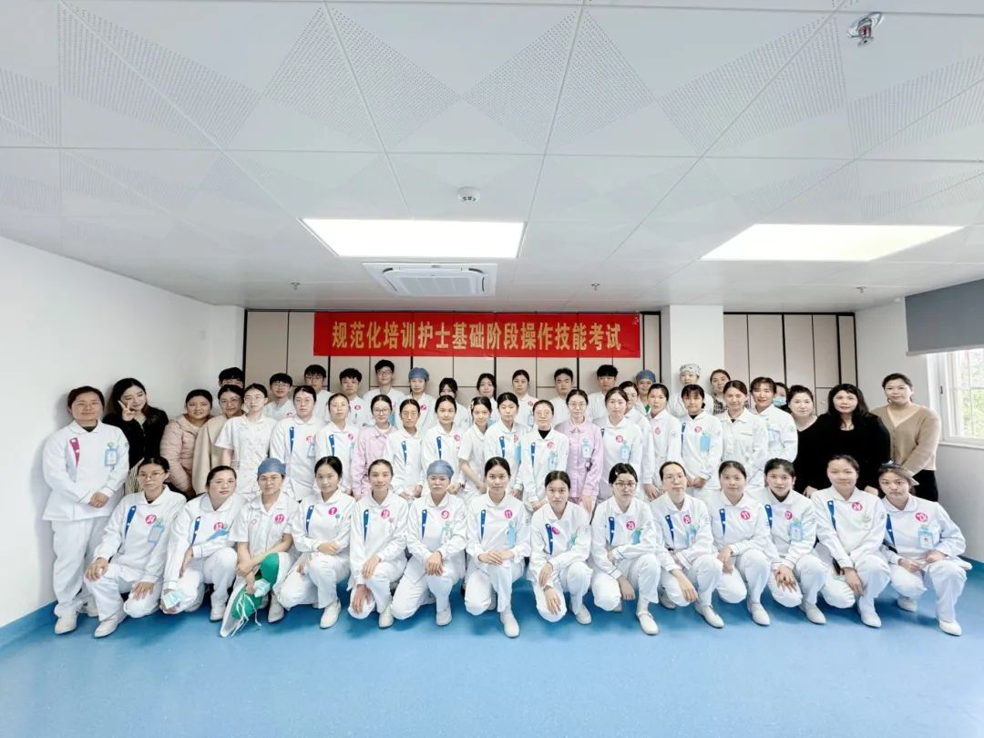 Songgang People’s Hospital Conducts Basic Theoretical and Practical Assessments for Standardized Training Nurses