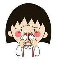 鼻炎.jpg