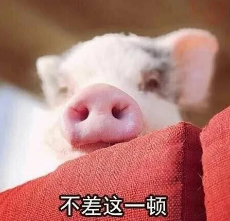 不差这一辆.jpg