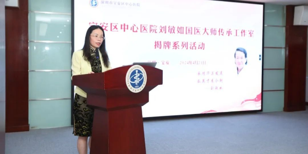 微信图片_20240426093704.jpg