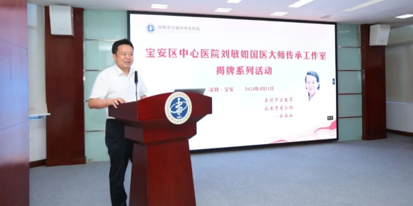 微信图片_20240426093728.jpg