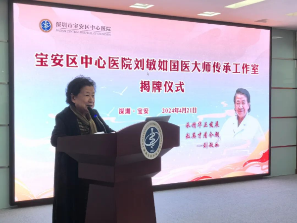 微信图片_20240426093900.jpg