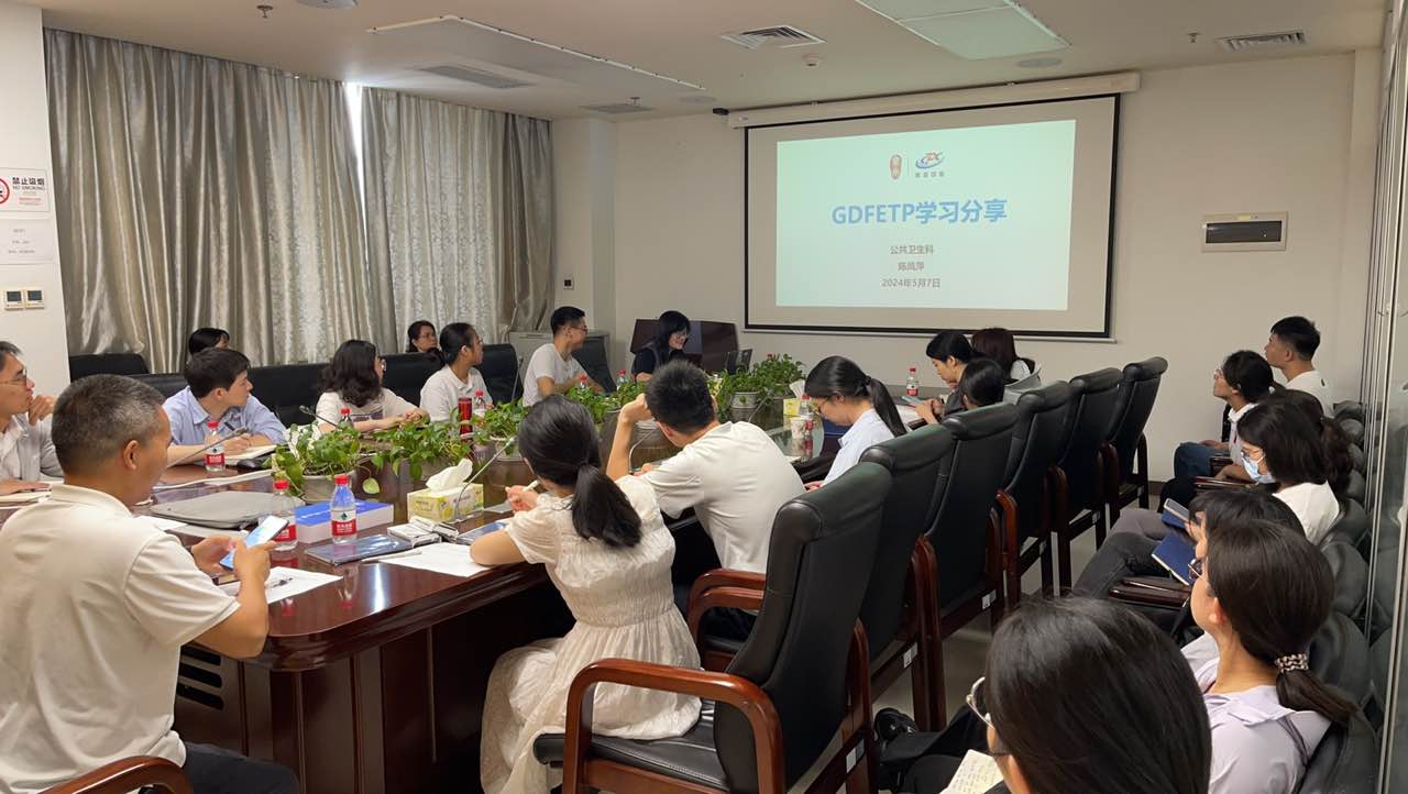 图8  广东省现场班优秀毕业学员陈凤萍进行学习分享.jpg