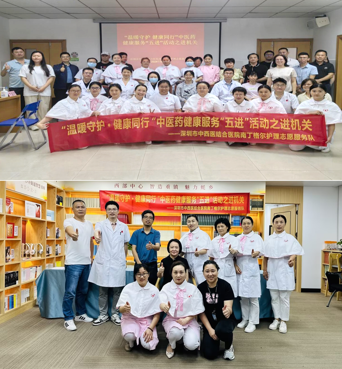 图片18.png